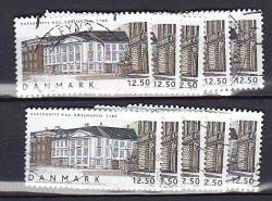 Ugeauktion 877 - Bundter AFA 1380 - 1400 #412048