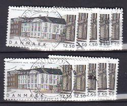 Ugeauktion 877 - Bundter AFA 1380 - 1400 #412050