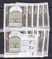 Ugeauktion 824 - Bundter AFA 1380 - 1400 #416070