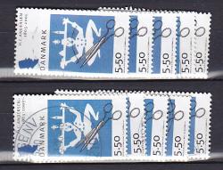 Ugeauktion 877 - Bundter AFA 1411 - 1425 #414058