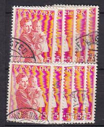 Ugeauktion 877 - Tillægsværdibundter 236 - 281 #288046