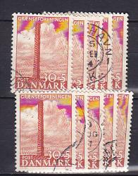 Ugeauktion 877 - Tillægsværdibundter 333 - 390 #290072