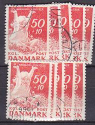 Ugeauktion 877 - Tillægsværdibundter 408 - 467 #291050