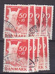 Ugeauktion 877 - Tillægsværdibundter 408 - 467 #291138