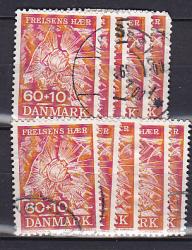 Ugeauktion 877 - Tillægsværdibundter 467 - 495 #292014