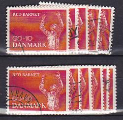 Ugeauktion 877 - Tillægsværdibundter 467 - 495 #292060
