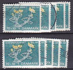 Ugeauktion 877 - Tillægsværdibundter 512 - 584 #293050