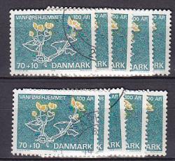 Ugeauktion 877 - Tillægsværdibundter 512 - 584 #293042