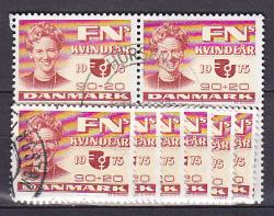 Ugeauktion 877 - Tillægsværdibundter 512 - 584 #293074