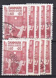 Ugeauktion 877 - Tillægsværdibundter 671 - 718 #295044