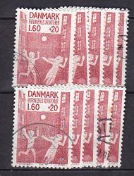 Ugeauktion 877 - Tillægsværdibundter 671 - 718 #295046