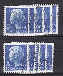 Ugeauktion 877 - Magrethe 1. Tp. Cq. 140 øre - 250 øre. #33030