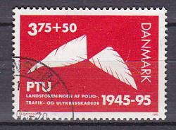 Ugeauktion 877 - Tillægsværdier 1025 - 1096 #208114