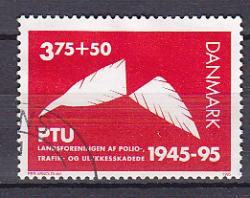 Ugeauktion 877 - Tillægsværdier 1025 - 1096 #208110