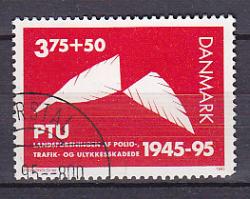 Ugeauktion 877 - Tillægsværdier 1025 - 1096 #208108