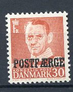 Ugeauktion 877 - Postfærge 36 - 40 #112020