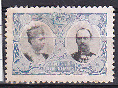 Ugeauktion 877 - DK. Julemærker. 1907 - 1909 #271006