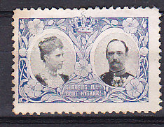 Ugeauktion 877 - DK. Julemærker. 1907 - 1909 #271002