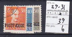 Ugeauktion 877 - Postfærge 31 - 35 #111046