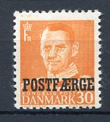 Ugeauktion 877 - Postfærge 31 - 35 #111052
