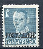 Ugeauktion 877 - Postfærge 36 - 40 #112038