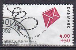 Ugeauktion 877 - Tillægsværdier 1220 - 1314 #210066