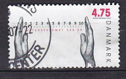 Ugeauktion 824 - AFA 1500 - 1600 #167136