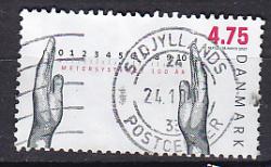Ugeauktion 878 - AFA 1500 - 1600 #175132