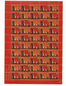 Ugeauktion 877 - Danske juleark. 1970 - 1979 #279012