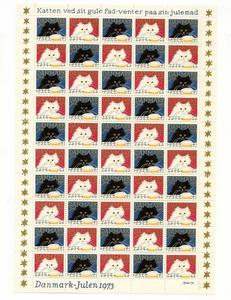 Ugeauktion 877 - Danske juleark. 1970 - 1979 #279016