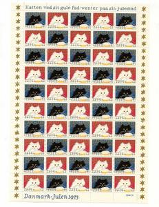 Ugeauktion 823 - Danske juleark. 1970 - 1979 #269012