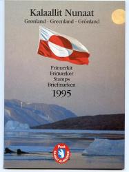 Ugeauktion 877 - Grønland årsmapper #242072