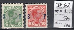 Ugeauktion 877 - S.F. Soldatermærker #214004