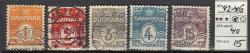 Ugeauktion 877 - AFA 40 - 46 #50028