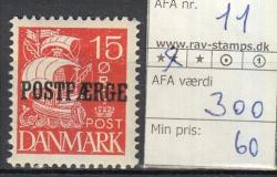 Ugeauktion 877 - Postfærge 8 - 13 #108046