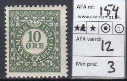 Ugeauktion 877 - Postfrisk BT. AFA 154 - 159 #123006