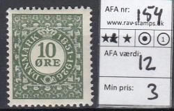 Ugeauktion 819 - Postfrisk BT. AFA 154 - 159 #121006