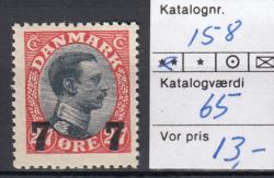 Ugeauktion 877 - Postfrisk BT. AFA 154 - 159 #123036