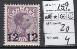 Ugeauktion 877 - Postfrisk BT. AFA 154 - 159 #123046