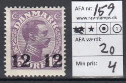 Ugeauktion 819 - Postfrisk BT. AFA 154 - 159 #121050