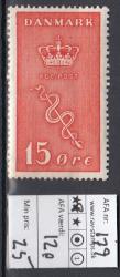 Ugeauktion 823 - Postfrisk BT. AFA 160 - 185 #120106