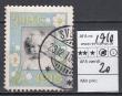 Rav-auktion uge-auktion 792 ordreid 263048