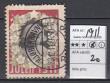 Rav-auktion uge-auktion 792 ordreid 263056