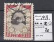 Rav-auktion uge-auktion 792 ordreid 263058