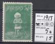 Rav-auktion uge-auktion 792 ordreid 263092