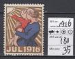 Rav-auktion uge-auktion 877 ordreid 269108