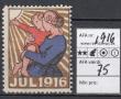 Rav-auktion uge-auktion 877 ordreid 269110
