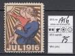 Rav-auktion uge-auktion 877 ordreid 269112