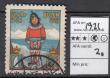 Rav-auktion uge-auktion 877 ordreid 269166