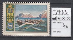 Ugeauktion 877 - Tidlige julemærker #269186